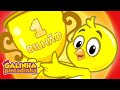 1 Bilhão Do Pintinho Amarelinho