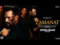 Zamanat Hindi Trailer Khesari Lal Yadav Sunny Leone Vikram Bhatt Bhojpuri Movie Trailer
