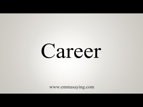 Part of a video titled How To Say Career - YouTube