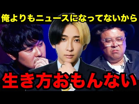 東ブクロ」のYahoo!リアルタイム検索 - X（旧Twitter）をリアルタイム検索