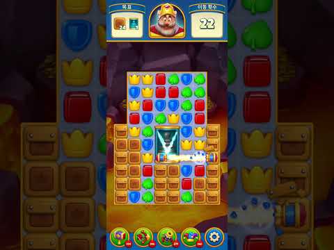 Royal Match Level 4201