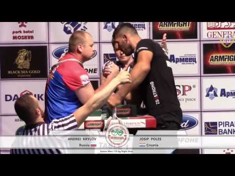 Andrei KRYLOV (Russia) vs Josip POLES (Croatia) - XXVIII EUROARM 2018