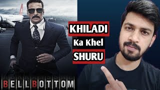 Bell Bottom Review | Bell Bottom Full Movie Review | Akshay Kumar | Vaani Kapoor | #BellBottom