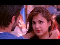 Tera Mera Rishta Status Short WhatsApp Status Male Version