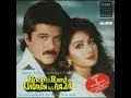 Amit Kumar Kavita Krishnamurthy Tu Roop Ki Rani Tu Choron Ka Raja