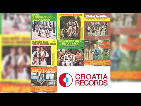 ALEKSIĆ MILOŠEVIĆ - ZNAŠ LI DRAGI ONU ŠLJIVU RANKU