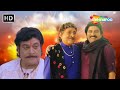 હિતેન એ નરેશ સાથે કરી ગદ્દારી Action Scene Naresh Ka