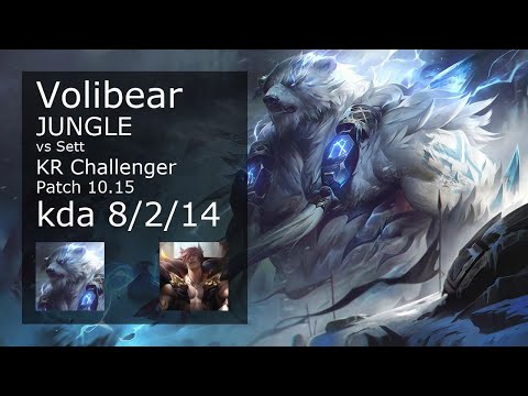 Volibear vs Sett Jungle - KR Challenger 8/2/14 Patch 10.15 Gameplay // [롤] 볼리베어 vs 세트 정글
