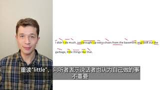 美音连读&语音语调练习American English Connected Reading|Describe the first paid work that you ever did (part2)