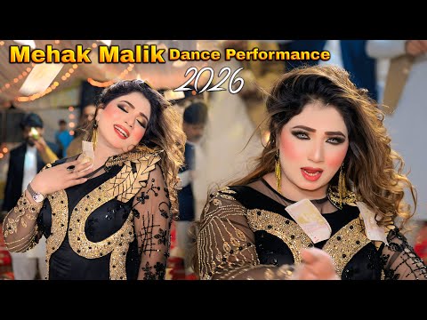Main Mundri Tu Nag Maya | Mehak Malik | New Dance Performance 2026