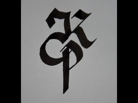 Amber Grand Imperial Porter