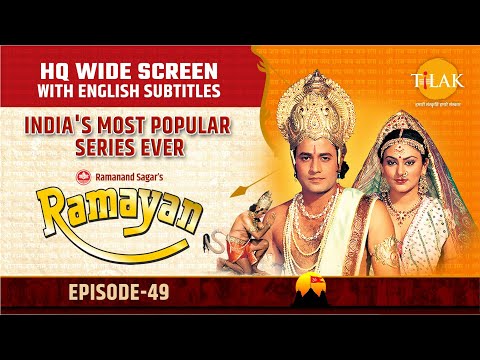 Ramayan EP 49 - रावण को विभीषण का समझाना | HQ WIDE SCREEN | English Subtitles