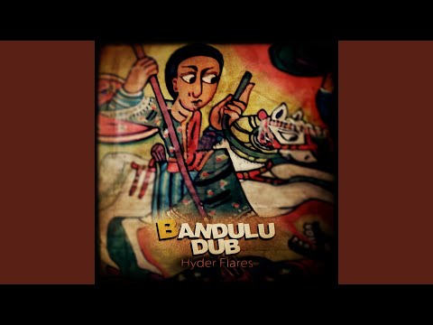 Deep Root Dub (feat. Majestic)