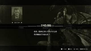 MGSΔをプレイ part3