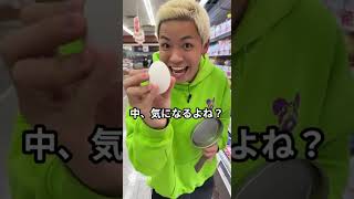 スーパーで炎で失敗wwww #sora2 #生成AI
