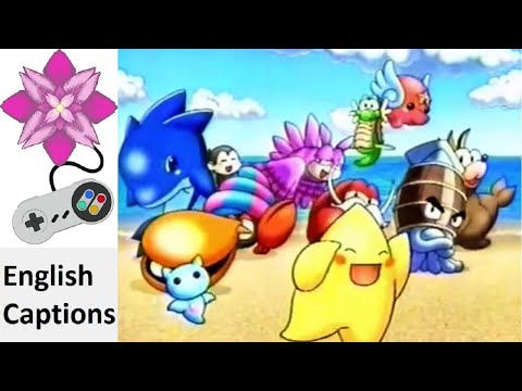 Legendary Starfy, The / Densetsu no Stafy (Long) (Coming Soon) Japanese Commercial