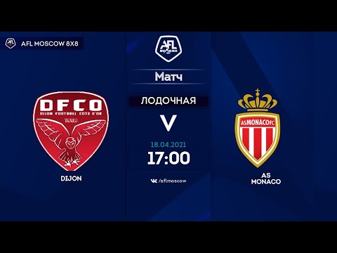 AFL21. France. Ligue 1. Day 2. Dijon - AS Monaco