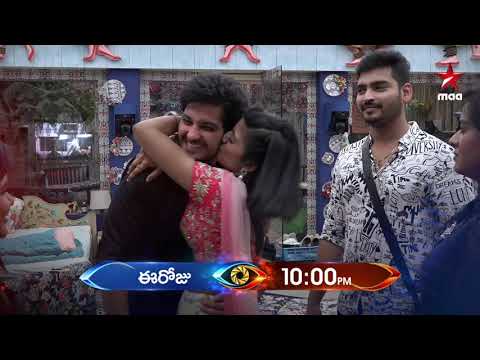 It's time for a grand reunion of #BiggBossTelugu3  Today at 10 PM on #StarMaa