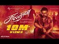 SULTHAN Official Trailer Tamil Karthi Rashmika Vivek Mervin Bakkiyaraj Kannan 4K