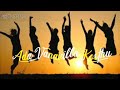 Melala Vedikkuthu Vada Kaththa Niram Mathu Arambam