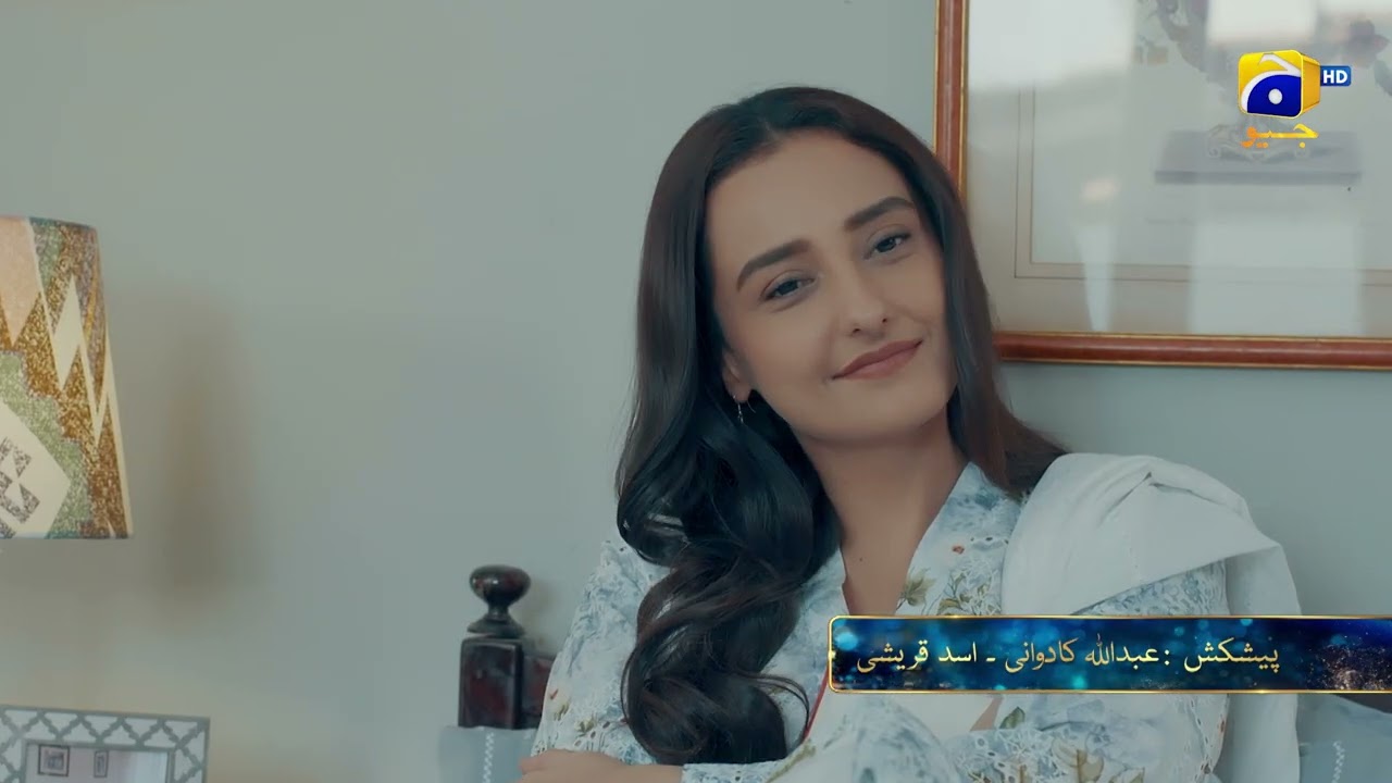 Beti Ka Ghar Konsa Episode 03 Promo | Tomorrow at 7:00 PM only on Har Pal Geo