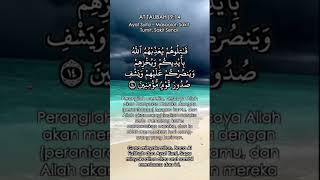 Download lagu Surah At-Taubah Ayat 14 - Ayat Syifa - Masaalah Sakit Tumit, Sakit Sendi #shorts mp3