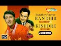 Best Of Randhir Kapoor | Popular Evergreen Songs HD Collection | Non -Stop Video Jukebox