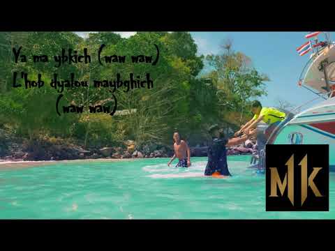 Tiw Tiw Bailando C'est fini paroles 2019 MK #3