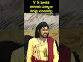 TiramaiSampadalella తిరమై సంపదలెల్ల Vsmadhavadramapadyalu Musichouse27 H