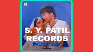 JIS DIL MAI PYAR NA HO