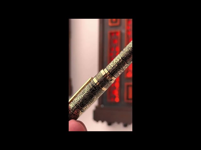 Kaaba Kiswa Pen