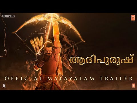 Adipurush Malayalam Trailer
