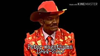Mwendwa Lucy - Peter M. Wagathuma (1944-2017)