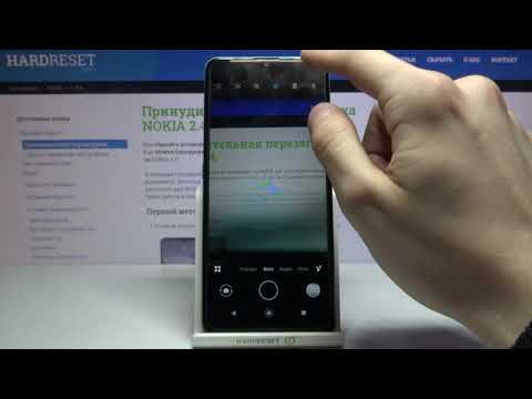 Как установить таймер на камеру на Nokia 2.4? / Настройки камеры