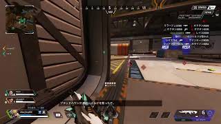 【Apex legends】ガハハハ、エペしよ。
