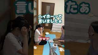 【麻雀】目隠しで叩いて被ってしたら大事故ｗ