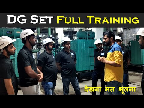 DG Set Full Training