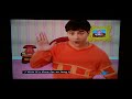 Blue S Clues Now It S Time For So Long Patience