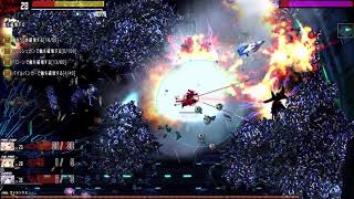 バルドブリンガー セーブデータ تنزيل الموسيقى Mp3 مجانا