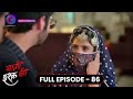 Baazi Ishq Ki Full Episode 86 बाज़ी इश्क़ की Dangal TV
