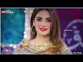 Mery Pyar Ko Di Bewaja Saza Sad Pakistani Drama Song WhatsApp Status Sahir Ali Bagga Ost Status