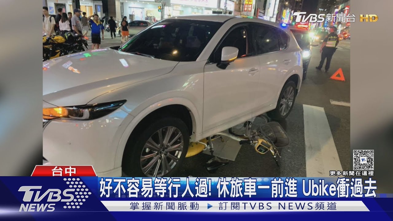 台中逢甲「碰」一聲!Ubike少年遭壓車底 民眾抬車救人