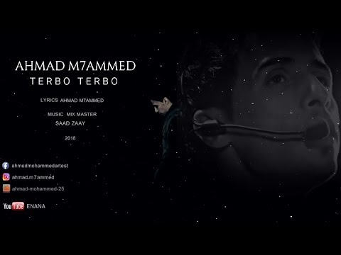 ahmad m7 - terbo terbo - (offical video) kurdish song