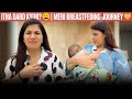 Painful Breastfeeding Journey Kaise Banayi Asaan ️My Real Experience Imkavy UmangKatyal Vlog