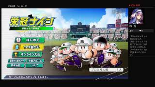 craft-craft-crafがPS4からブロードキャスト