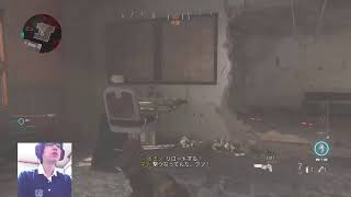 「顔出配信」［COD参加型］ 今日からCW発売だっけ？