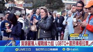 [討論] 三立為何如此川黑啊