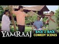 Yamraaj Ek Faulad Hindi Dubbed Movie Back To Back Comedy Scenes Part 01 | Jr. NTR  |EagleHindiMovies