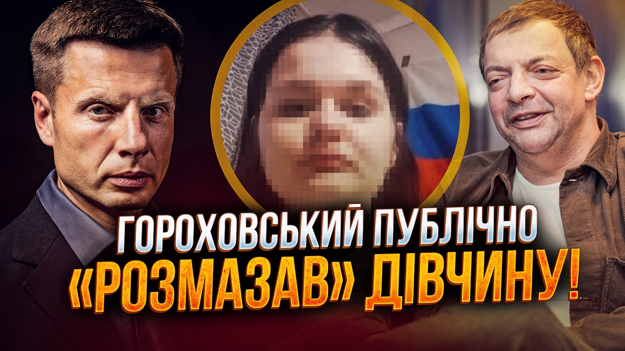 😳 Люди вимагають відповіді! Скандал навколо Monobank тільки розгортається! Див?