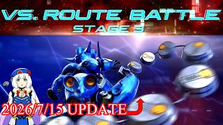 【STAGE3 2026/7/15 UPDATE ARC】今日もどこかでインフィニットブースト VS.ルートバトル ケンプファー with セシア・アウェア(ホライゾンモデル)